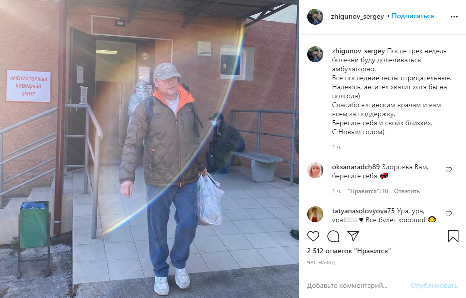 С Новым Годом Братва Слушать С Новым Годом Братва Слушать